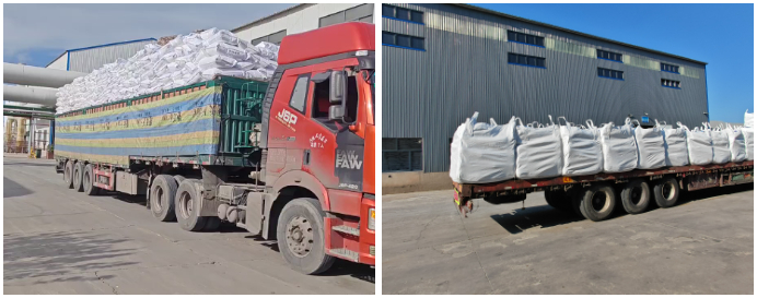 HPMC's support for large-scale building materials production