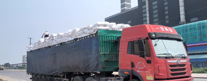 HPMC enhances adaptability to severe cold climates