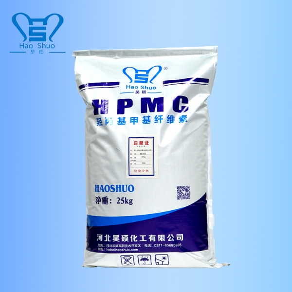 HPMC for tile adhesive