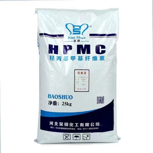 Haoshuo HPMC Product