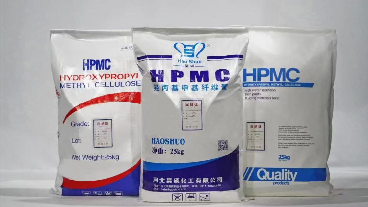 Hebei Haoshuo Chemical sincerely invites you to visit WOCA2025 Asian Concrete Exhibition
