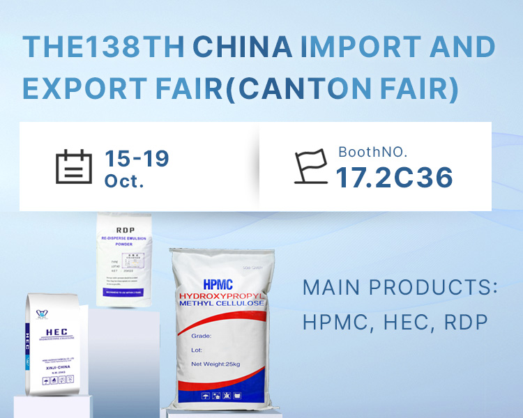 Focusing on New Materials, Empowering a New Future: Hebei Haoshuo Chemical Makes a Grand Appearance at the Canton Fair