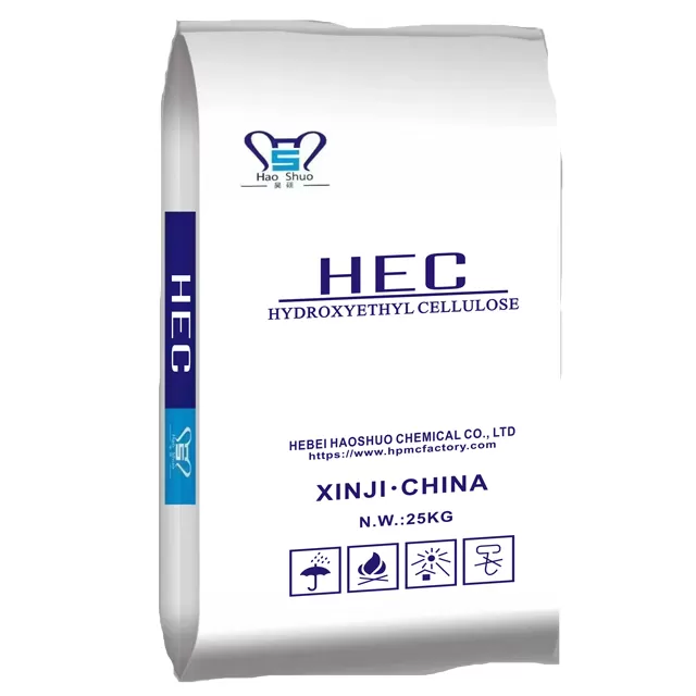 HEC powder product