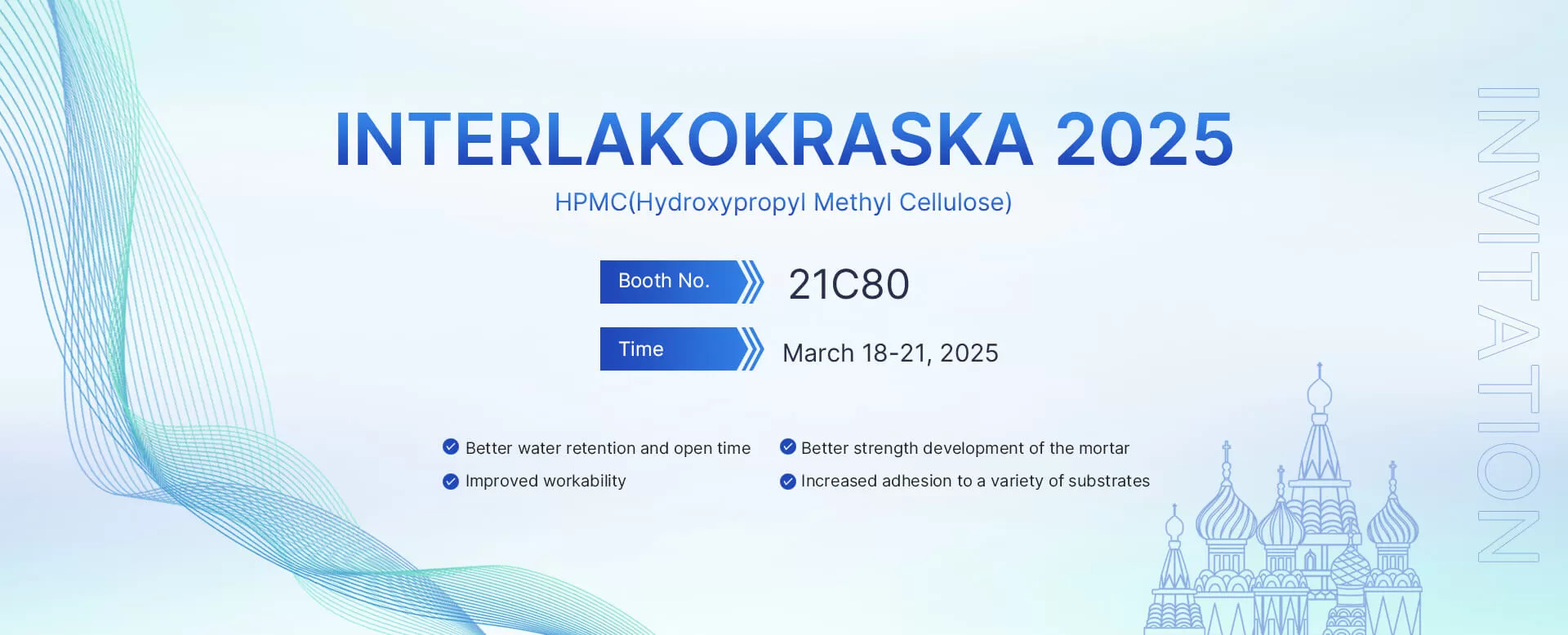 INTERLAKOKRASKA 2025
