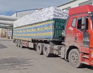 HPMC's support for large-scale building materials production