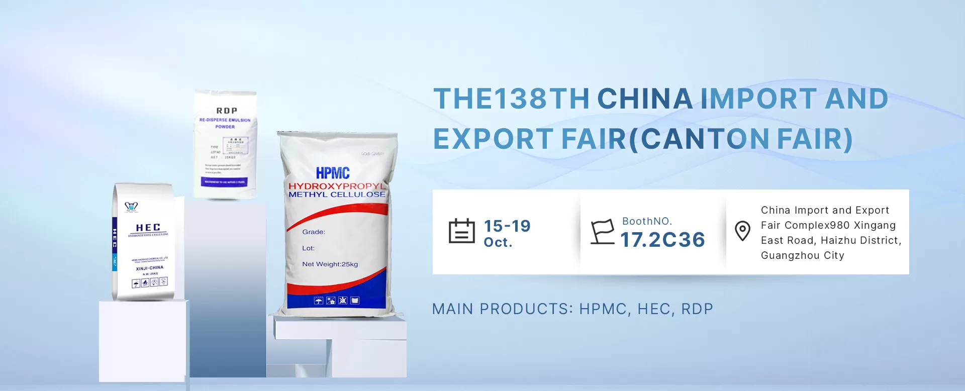 Canton Fair