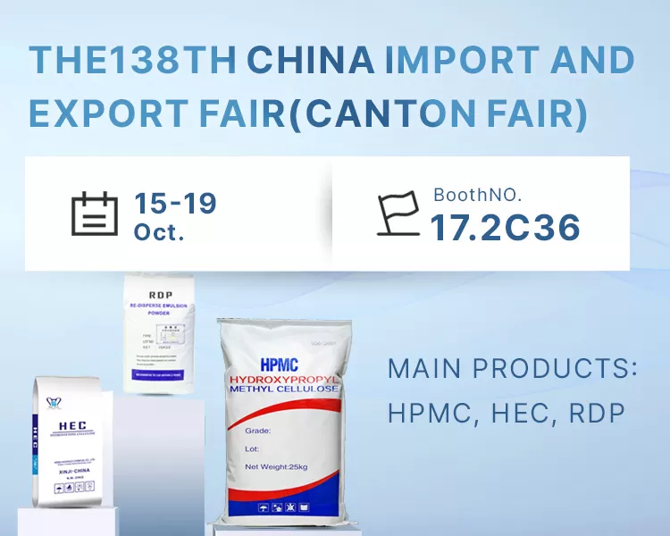 Focusing on New Materials, Empowering a New Future: Hebei Haoshuo Chemical Makes a Grand Appearance at the Canton Fair
