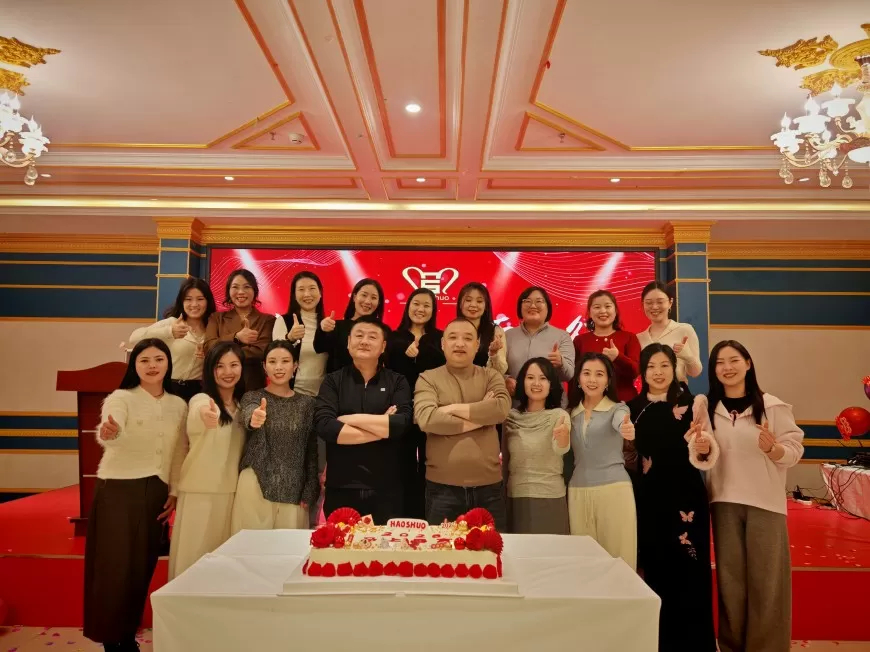 "Working Together for a New Journey" - Haoshuo Chemical's 2026 Annual Meeting Concludes Successfully, Uniting Team Spirit for a New Beginning!