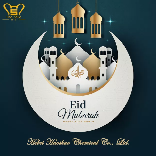 Eid Mubarak from Hebei Haoshuo: Celebrating Global Partnership and Shared Success